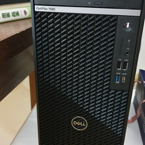 Computadora de Escritorio Inteligente Dell Optiplex 7080mt, Estación de Trabajo, I5-10500, 8G, 1T - Product Image 1
