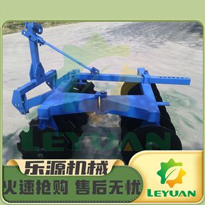 Arado de Discos para Cultivador Agrícola, Equipo de Labranza de Suelo para Preparación de Campos, Accesorio para Tractor Agrícola Verde - Product Image 2
