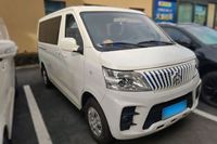 PRÊT À EXPÉDIER - ChangAn Kaicene ZhiXing 9 D'OCCASION