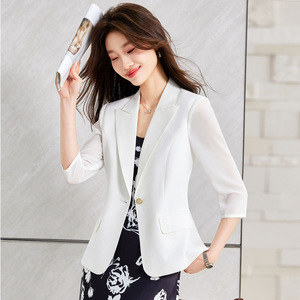 Women's White Three Quarter Sleeve Blazer Lightweight Solid Color Professional Casual Suit Jacket Spring Summer 2026 - Product Image 1