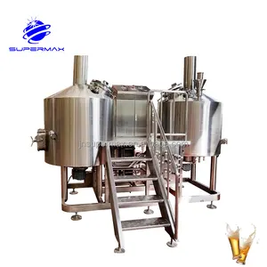 High Quality Beer Flow Meter For Brewery Equipment