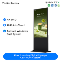 43 49 55 65 Inch Lcd Advertising Display Digital Signage and Displays Touch Screen Interactive Kiosk With WIFI USB CMS