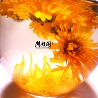 KAIYANGE grosir grosir kering seluruh bunga teh 100% Natural Marigold Calendula Marigold Jin Zhan Hua rasa teh