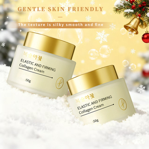 Elastische en verstevigende collageencrème 50g Zijdezachte hydraterende anti-verouderings gezichtscrème Winter moisturizer Koreaanse huidverzorging groothandel - Product Image 2