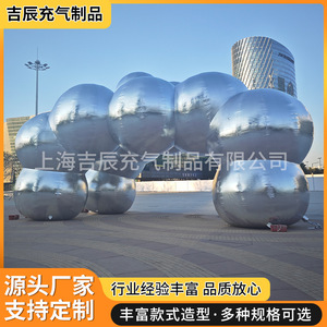 Arco Inflable de Más de 12 Pies con Impresión Digital, Resistente al Agua, Modelo de Publicidad Exterior - Product Image 5