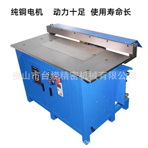 Fully Automatic Chamfering <b>Machine</b> 1200 With Disk System For Mold Steel Plate <b>Trimming</b> And Chamfering - Product Image 4