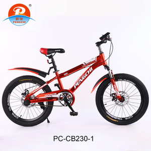 Gran oferta, venta al por mayor de fábrica, bicicleta de montaña para niños de acero con alto contenido de carbono, bicicleta de 20 pulgadas para niños de 7 a 12 años - Product Image 2