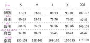 Anime Ecoparty Cosplay Kostuum Kamado Tanjirou Agatsuma Zenitsu Tomioka Giyuu Jas Cape Mantel - Product Image 6