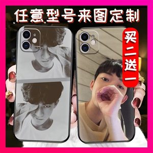 Coque de téléphone personnalisée Lulumi en TPU avec affichage photo pour design personnalisé - Product Image 4