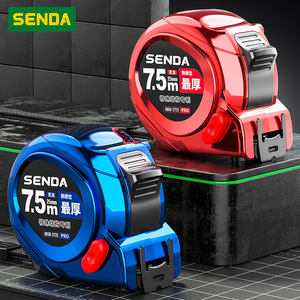 7,5 m Ağır Hizmet Tipi Kalınlaştırılmış Çelik Mezura (PRO Versiyonu) GÖNDERİN - Product Image 6