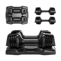 Ensemble d'haltères réglables de haute qualité en noir Altere Musculation pour la remise en forme à domicile, équipement de salle de sport