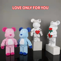 Jeu de blocs de construction en briques, jouets éducatifs personnalisés, ours, cadeau