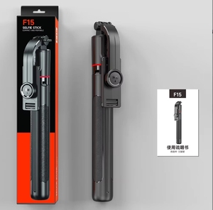 Palo de Selfie de 2025 de largo y 1,7 m con nuevo agarre texturizado, antideslizante, resistente al sudor, Clip de teléfono desmontable, función de plegado para viajes largos - Product Image 5