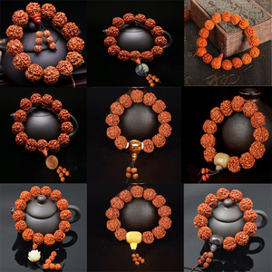 Vòng Tay Mân Côi <span class=keywords><strong>Mukhi</strong></span> <span class=keywords><strong>Rudraksha</strong></span> Mala 12/16/20Mm 5 Vòng Tay Phật Giáo Bồ Đề Tây Tạng Bùa Hộ Mệnh Năng Lượng Cầu Nguyện Chữa Lành Yoga - Product Image 2