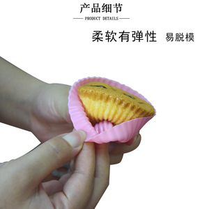 <b>Silicone</b> Muffin Cups 6 Pcs Reusable <b>Baking</b> Mold For Cake Pudding Mousse Oven Safe - Product Image 4