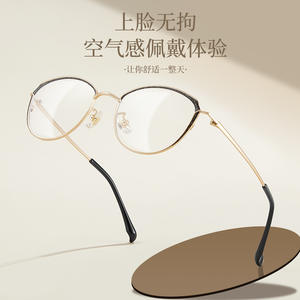 Monturas de gafas Cat Eye F93068 para mujer, lentes de resina con filtro de luz azul, montura completa, origen Danyang - Product Image 4