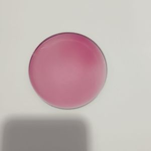 Hanchuang UV420 Clear Single SHMC Coated Optical Eyeglasses <strong>Lens</strong> Two-piece 0.5C Base Curve 1.56/1.60 Polycarbonate <strong>Aspheric</strong> - Product Image 6