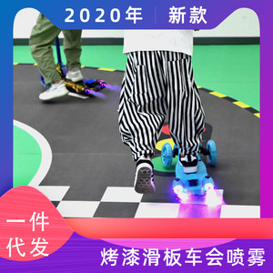 Kids Scooter With <b>Lights</b> 3-6 Years <b>Push</b> Operated Modern Style Anti Slip Deck - Product Image 3