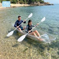 Sac flottant latéral pour siège de kayak en polycarbonate, deux places, avec kit de réparation pour le tourisme, logo OEM personnalisé, de Chine, Lumark, vente chaude