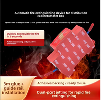 Autocollant Extincteur Automatique 10g/20g/30g/40g – Pâte Aérosol Anti-Feu Chaude pour la Protection des Armoires Électriques