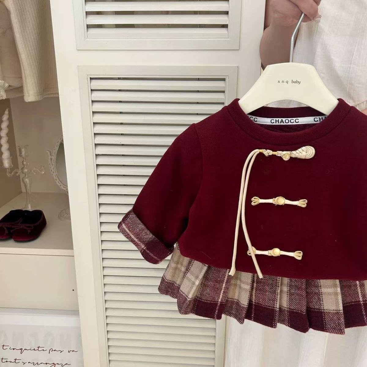 new year kids outfit