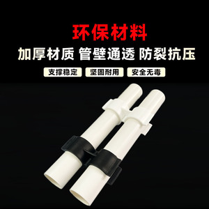Pvc Butterfly <b>Pipe</b> Clamp <b>25Mm</b> 1/2 In Rigid Double <b>Clip</b> For Water Plumbing Fittings Accessory - Product Image 2
