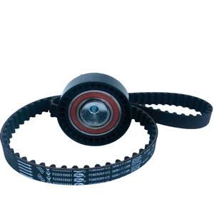 130C17480R 130C11551R комплект ремней ГРМ картонная коробка система зажигания двигателя Mk 2 транзитный рейнджер 3,2 Cardan Mk6 транзитный 2,0 - Product Image 2