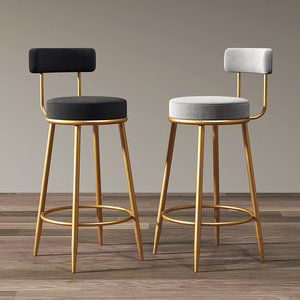 Taburetes de Bar Comerciales de Metal de Lujo Modernos, Mesas Altas para Exteriores, Hoteles, Bares Domésticos, Centros Comerciales, Cocinas, Comedores, Recepción Elegante - Product Image 1