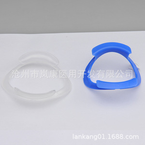 LK-705B Abridor Bucal Dental Desechable Tipo O-Ring, Tamaño Pequeño, Instrumento Manual de Un Solo Uso para Terapia Oral - Product Image 5