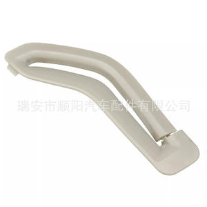 Hebilla de Cinturón de Seguridad Delantero Selhan 39885877 de Plástico para Autos Volvo - Product Image 3