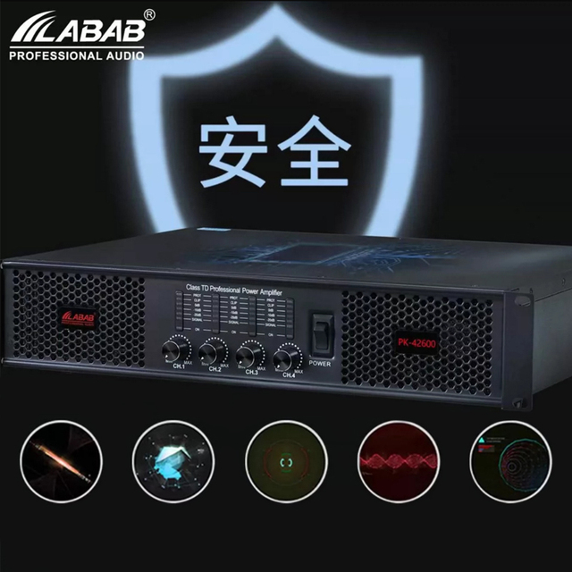 Professional DLSE SOUND Digital Power Amplifier with DSP Metal Shell Audio Amplifier