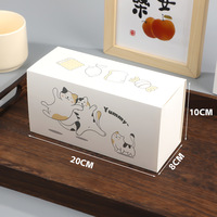 Boîte à tiroir écologique et durable pour gâteaux de lune et biscuits, emballage alimentaire esthétique et recyclable, logo personnalisé, marque privée, faible MOQ