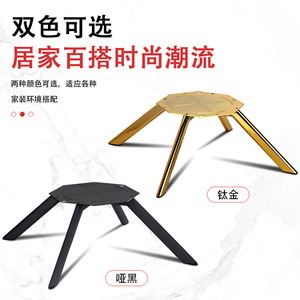 Base de chaise longue à quatre pieds en métal, durable, minimaliste, cadre de support pour mobilier moderne - Product Image 2