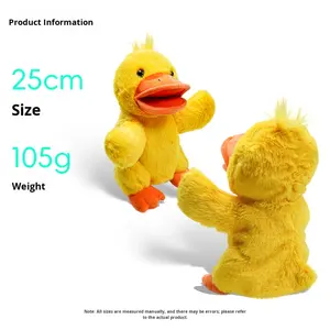 ของเล่นหุ่นเชิดมือแบบเปิดปากสำหรับเด็กและเยาวชนตุ๊กตาวัวทำจากผ้าฝ้าย PP สำหรับบรรเทาความเครียดในสต็อก - Product Image 4