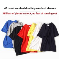 Camiseta Clásica de Algodón Grueso para Hombre, 220g, Estilo Retro Americano, Streetwear, Oversize, Hombros Caídos, Corte Holgado y Liso