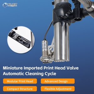 Промышленный принтер CIJ с несколькими шрифтами, сенсорным экраном, автоматической печатью штрих-кодов/QR-кодов/номеров партий для металлической и пластиковой упаковки - Product Image 4