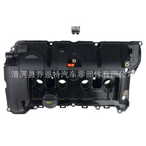 ชุดฝาครอบวาล์วสำหรับเครื่องยนต์ BMW Mini N12 N16 รุ่น 11127646554 อะไหล่เกียร์อัตโนมัติ - Product Image 1
