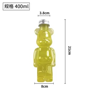 Nhựa rõ ràng cấp thực phẩm vật nuôi bạo lực gấu sữa trà chai nước trái cây uống bao bì chai với nắp nhôm - Product Image 6