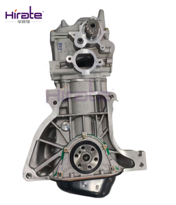 <span class=keywords><strong>Motor</strong></span> Básico <span class=keywords><strong>de</strong></span> la Mejor Calidad G16A G16B Ensamblaje <span class=keywords><strong>de</strong></span> <span class=keywords><strong>Motor</strong></span> BLOQUE LARGO <span class=keywords><strong>de</strong></span> 1.6L para <span class=keywords><strong>Suzuki</strong></span> <span class=keywords><strong>Vitara</strong></span> - Product Image 4