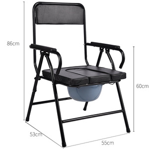 Manufacturer supplies <b>commode</b> chairs for the elderly, <b>folding</b> portable <b>commode</b> chairs, <b>commode</b> chairs for pregnant women, and - Product Image 2