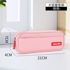 Xi Peptide Pencil Case Oxford <b>Cloth</b> Multi Layer Large Capacity For Students School Use - Product Image 4