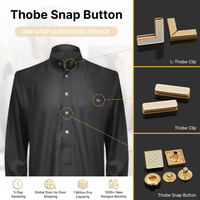 Set Kancing Tekan dari Paduan Seng untuk Abaya dan Kemeja Thobe - Logo Terukir Sesuai Pesanan, Dapat Dicuci, Bentuk Persegi