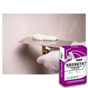 ASTM Standard di alta durezza Crack resistente alla parete esterna mastice in polvere a base di cemento scremato cappotto per la costruzione di edifici acqua - Product Image 4