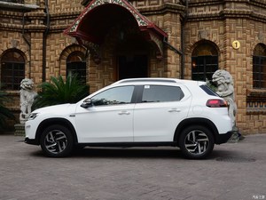 Citroën <span class=keywords><strong>C3</strong></span>-XR 2026, 5 Puertas, 5 Asientos, <span class=keywords><strong>Crossover</strong></span>, Alta Relación Calidad-Precio, 116HP, Turbo Gasolina, para el Mercado Internacional - Product Image 1