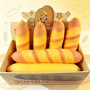 Wholesale Jumbo Bread Squishy Toys Slow Rising Baguette Stress Relief Toy Food Squishy Novelty <b>Fidget</b> Toys Bulk - Product Image 1