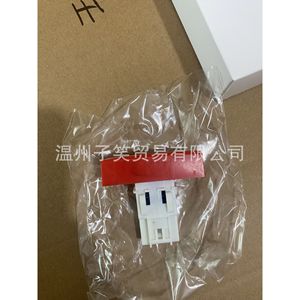 สวิตช์ไฟเตือน Xsd 6490Ng 6490Kw สำหรับซ่อมแซมเปลี่ยนอะไหล่รถยนต์ - Product Image 1