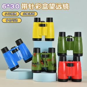 Children's Color Mixed Binoculars 6X30 PP Material Made Zhejiang Compact Portable Toy Telescope High Definition for Outdoor Play - Product Image 5