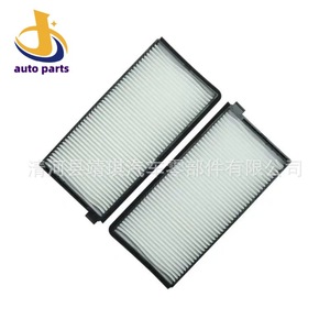 Filtro de Aire Acondicionado 97617-4H000 para Autos Modernos, Repuesto de Filtro de Cabina, Tamaño Estándar - Product Image 2