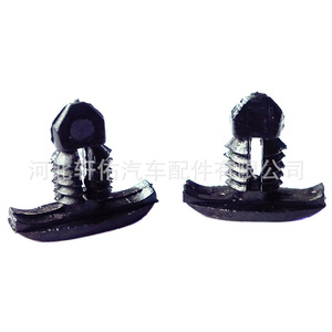 Xuanyou Auto Parts Car <b>Door</b> Sill <b>Trim</b> Clip 251823717 For Volkswagen Seat Replacement Fixing Fastener - Product Image 1