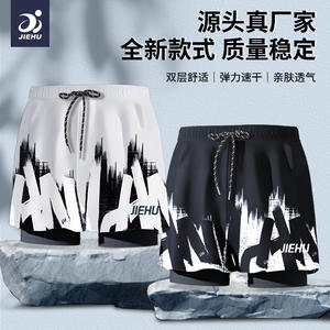 JIEHUI Short de bain pour homme à séchage rapide, double couche, imprimé, noir, blanc, bleu, taille adulte, coupe ample - Product Image 5